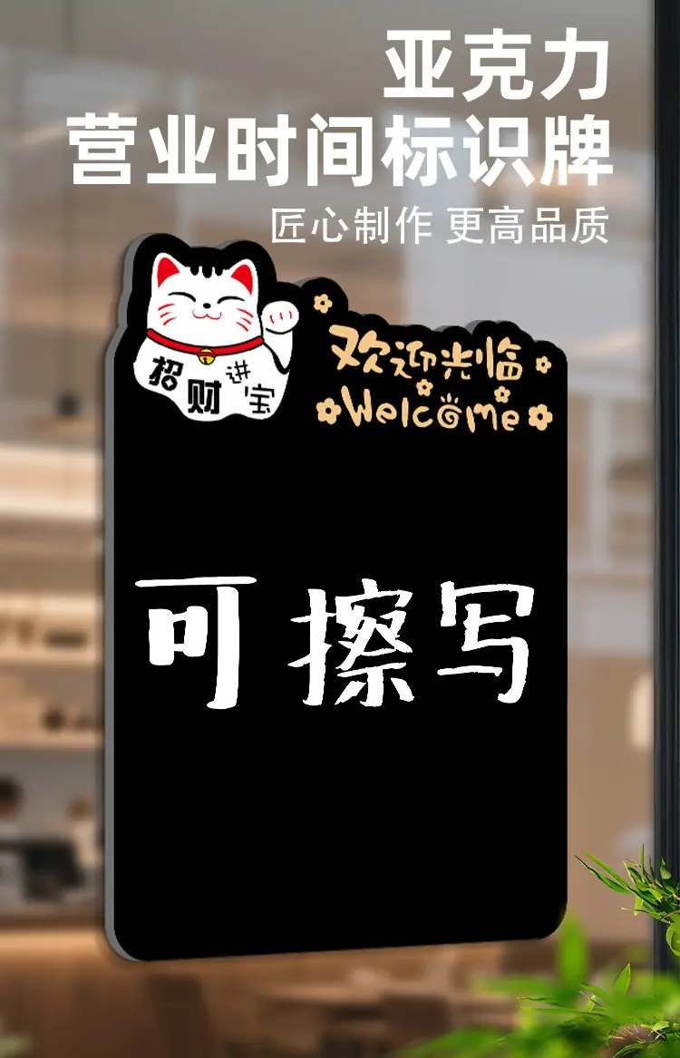 详情-01.jpg