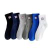 Meias Cityboy Masculinas e Femininas Curtas Estilo Coreano Ins Tendência High Street Bordado Americano Letras Respiráveis Esportivas Meias de Cano Médio para Homens