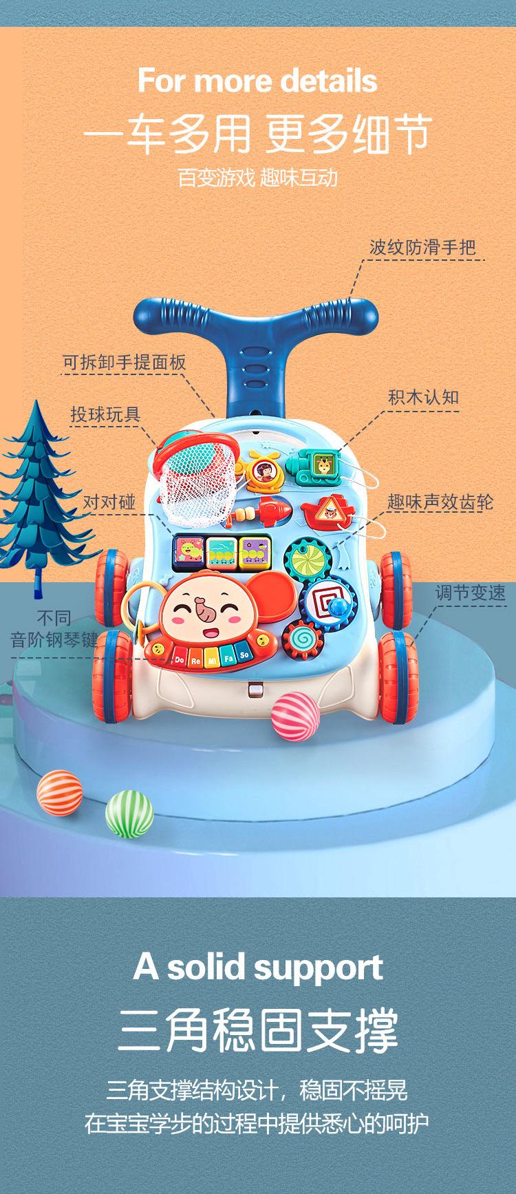 手推车详情_02.jpg