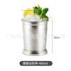 Taza Chapada en Cobre para Moscow Mule Acero Inoxidable 304 Patrón de Piña Taza para Cóctel