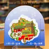 Imanes para Refrigerador de Aleación Kaifeng Magnéticos Creativos Productos Culturales y Creativos Tendencia Nacional Imanes para Refrigerador Souvenirs Turísticos de Henan Imanes para Refrigerador al por Mayor