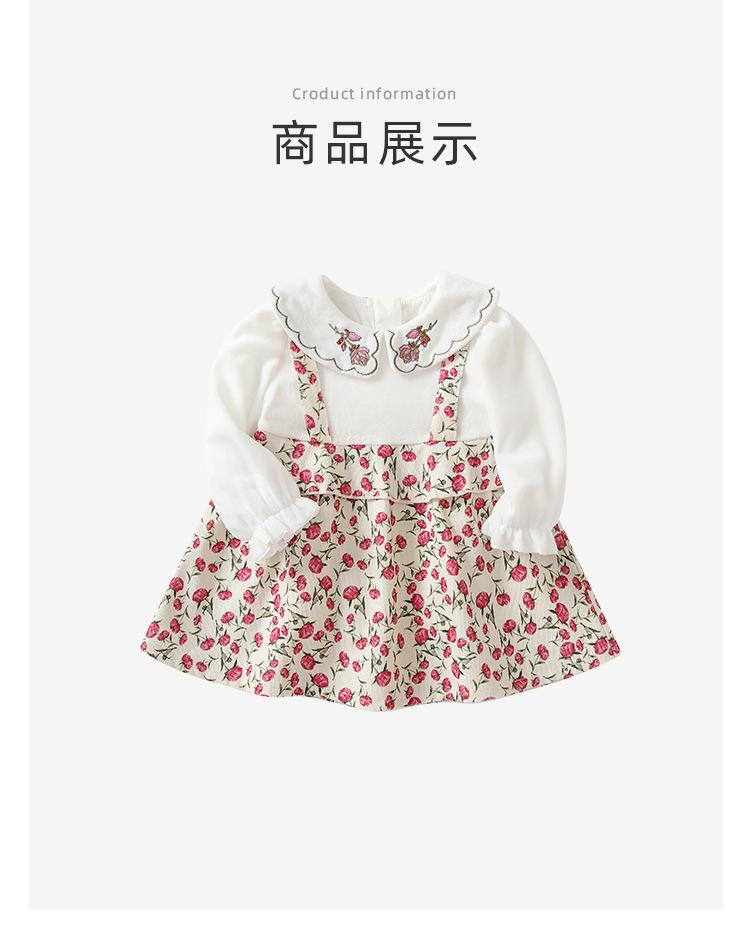 阿里详情_08.jpg