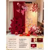 Decoração de Quarto de Casamento, Placa de Boas-Vindas para Quarto de Nova Casa, Placa Guia de Casamento, Atmosfera de Roupão de Casamento 3D, Painel de Fundo em Placa de KT Estilo Chinês