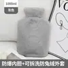 Bolsa de Água Quente Macia Aquecedor de Mãos Tamanho Grande Pelúcia Bolsa de Água Quente Enchível Portátil Bolsa para Enchimento de Água Removível Lavável para Levar na Mão do Estudante