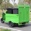 Veículo de limpeza de lixo saneamento caminhão de lixo elétrico quatro cubas seis cubas lixeira classificação transporte veículo de limpeza