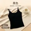Camisola cálida para mujer con copas incorporadas, hermoso diseño de espalda, diseño integrado, no necesita usar un sujetador aparte, se puede usar como prenda exterior, adecuada para comercio exterior y ventas transfronterizas