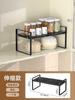 Rack de arrumação de cozinha, armário, prateleira em camadas, divisória, tampo de mesa doméstica, pia, rack para armazenamento de louça, rack de panela