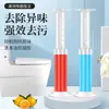 Gel Limpiador para Inodoro con Fragancia, Eliminación de Olores, Desincrustante, Aroma Fresco, Limpiador de Inodoros, Desodorante, Agente Limpiador, Producto Mágico