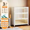 Estante de Livros com Porta de Vidro de Aço para Casa à Prova de Poeira Estante para Livros Infantis Gabinete de Exibição de Figuras de Espaço com Luz Gabinete Ita Gabinete de Lata
