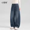 Colección de otoño 2026 para niñas Xiaofite, nuevos pantalones de mezclilla para niños mayores, pantalones de pierna curva, pantalones de otoño para niños, pantalones de pierna ancha