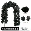 Enredadera de Hojas de Arce Artificial Cosecha del Amazonas Decoración de Halloween Otoño Planta Verde Artificial Decoración Enredadera de Rosas Negras