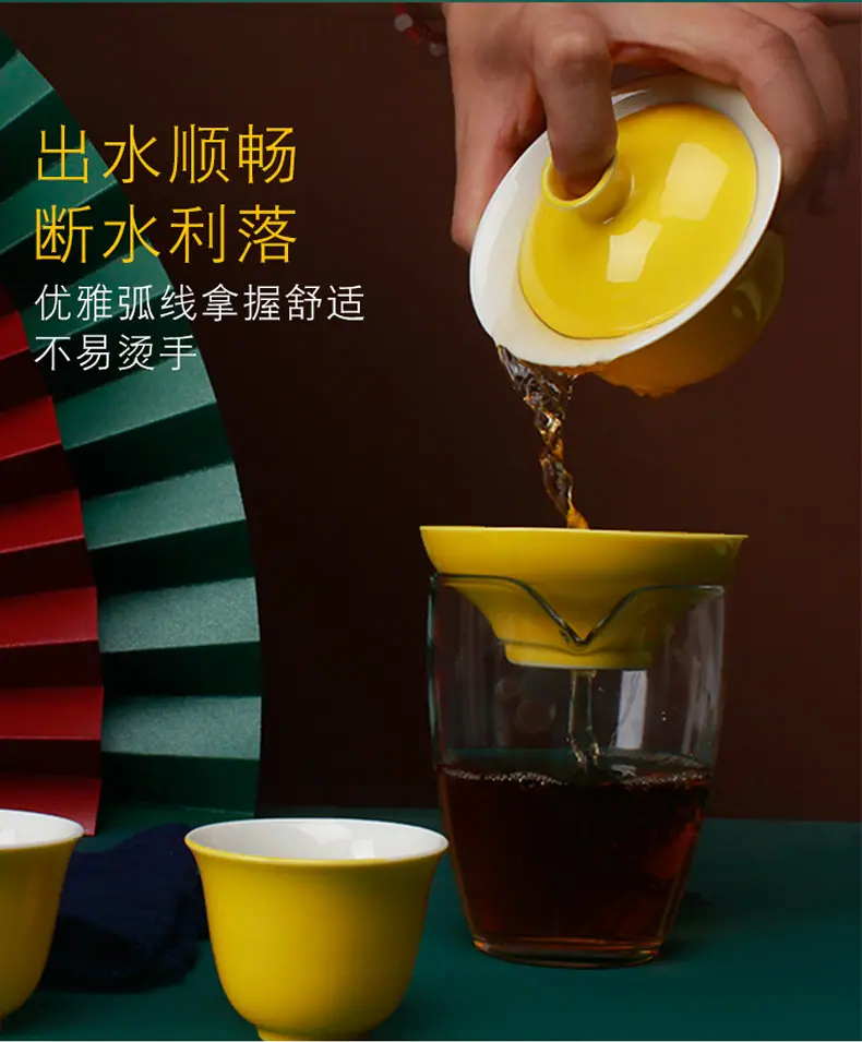 旅行茶具_16.jpg