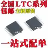 Novo Original Ltc3412Efe Ltc3412Aefe Ltc3412Aife Chip de Montagem Superficial Tssop16
