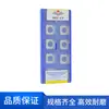 Hoja de Herramienta de Taladrado y Fresado Yd101-Segx120404-Lh Hoja de Herramienta de Torneado de Diamante Zhuzhou Acero de Tungsteno Resistencia al Desgaste