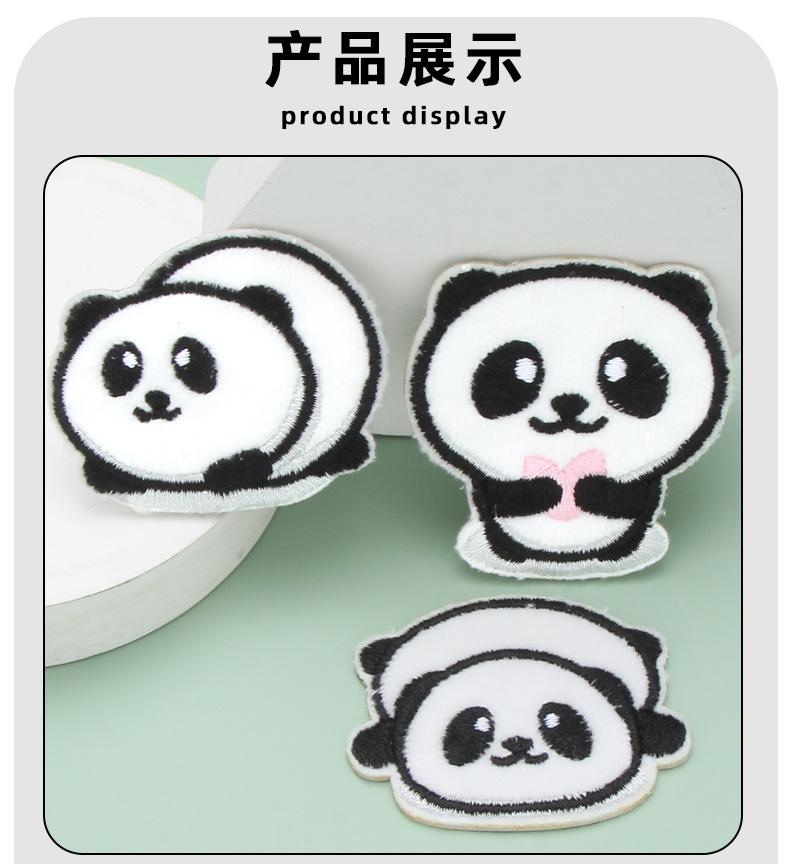 简单两格_09.jpg