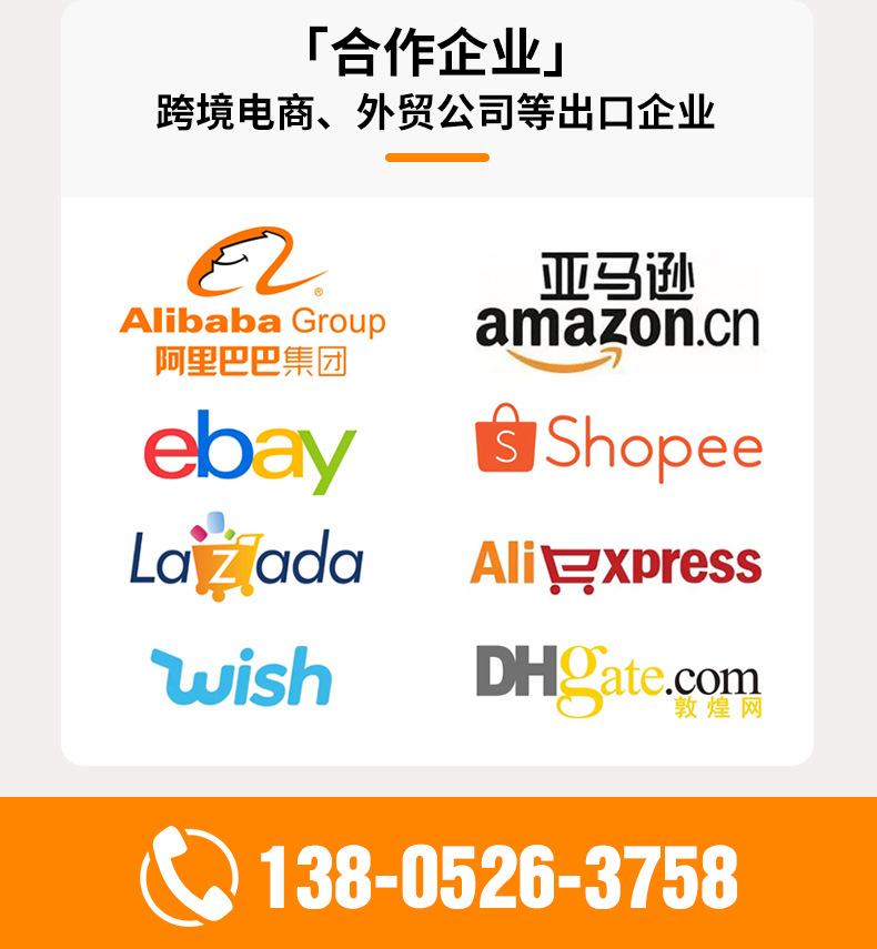 详情页蓝_03.jpg