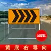 Sinais de Advertência para Obras à Frente, Proibido Entrar, Placas de Trânsito de Segurança Viária, Placas Direcionais, Sinalização