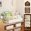 Estantería para niños caja de almacenamiento de libros de escritorio organizador de escritorio estante para mesita de noche o ventana salediza estante para libros ilustrados de lectura para bebés