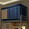 Mosquitero para litera de dormitorio Cortina de tela para sombrear dormitorio Cortina de cama para dormitorio unisex integrada Litera superior