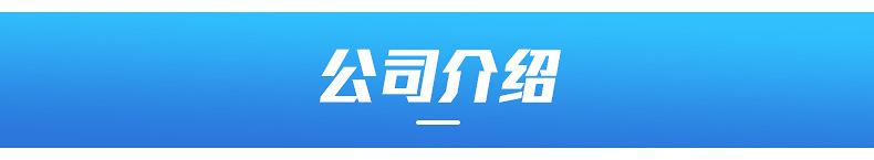 爆款1_18