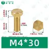 Parafusos Sextavados Externos de Cobre M3~M12 Norma Nacional Din933 Parafusos Sextavados Externos Parafusos Mecânicos Sextavados Externos de Latão