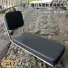 Apoio de Braço para Assento Traseiro de Bicicleta Haste de Suporte Guidão de Patinete Elétrico Bicicleta Infantil Bicicleta de Montanha Assento Traseiro Universal Revestimento em Pó