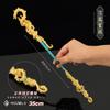 Juego Wukong Alrededores Hombre del Destino Arma Rey Mono Dragón Volador Bastón del Tesoro Aro Dorado Modelo de Arma Adornos de Aleación
