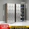 Armario de Acero Inoxidable 304 Armario para Fábrica de Alimentos Gabinete de Zapatos para Empleados Gabinete de Archivos para Taller Armario para Comedor Gabinete de Archivos