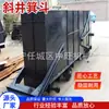 Cesta de Transporte para Pozo Inclinado de Minería, Cesta de Transporte Multifuncional de Cuerda Única para Pozo Inclinado de Servicio Ligero, Cesta de Transporte de Servicio Ligero para Pozo Inclinado de Minería