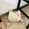 2026 Nuevo Estilo Simple y Lindo Diseño de Nicho Bolso Cuadrado Pequeño Bolso de Hombro de Moda Bolso Cruzado de Temporada Primavera Bolso Simple para Mujer