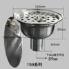 Dren de Piso Pulido Limpio de Acero Inoxidable 304/316 con Sello de Agua, a Prueba de Olores, a Prueba de Insectos, a Prueba de Desbordamiento, Dren de Piso para Tamaño de Tubería de PVC