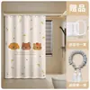Cortina de Ducha Plegable para Baño, Impermeable y a Prueba de Moho, Divisor sin Taladro para Inodoro, Cortina de Privacidad de Alta Gama para Ducharse