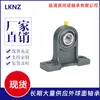 Ventas Directas de Fábrica de Rodamientos Lisos Esféricos con Soportes Ucp Ucf Uct Ucfl Pa Fb Sblf Ucfu Soportes de Rodamiento