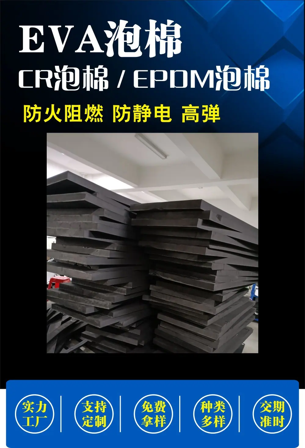 3月份详情页1.jpg