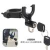 Fabricantes casco eléctrico para coche candado casco de seguridad para motocicleta hebilla de bloqueo fijo llave para coche eléctrico gancho candado candado para sombrero