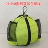 0110 Bolsa redonda de tecido Oxford para basquete treinamento de futebol de pé com bolso de rede zíper esportivo bolsa de ombro único feita sob medida