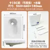 Fundo de engenharia vaso sanitário agachado conjunto completo descarga direta vaso sanitário agachado vaso sanitário banheiro cerâmica vaso sanitário agachado em estoque