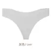 Ropa Interior de Seda Helada de Verano para Mujer, Sin Costuras, de Cintura Baja, Cómoda, Transpirable, Tanga Invisible para Yoga para Mujer 066A Seda Helada de Verano