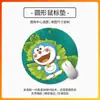 Fábrica de Origen Alfombrilla de Ratón Pequeña Dibujos Animados Pad de Escritorio Redondo Anime Doraemon Resistente a la Suciedad Alfombrilla de Ratón para E-Sports