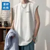 Chaleco sin mangas de algodón puro de color sólido con cuello redondo transfronterizo Camiseta sin mangas estampada informal holgada de moda Top versátil para deportes