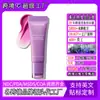 Bálsamo Labial de Manteca de Karité de Comercio Exterior Hidratante y Brillante Esencia de Cuidado Labial Personalizada Leche Bálsamo Labial de Manteca de Karité