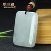 Colgante de la marca Tianshan Cui WuShi, colgante único, colgante de jade de Buda, hebilla Ping An, collar de jade con cerradura Xiangyun de seda dorada, colgante de jade