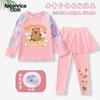 Traje de Baño Infantil 2025 Nuevo Kapi Bala Estilo Occidental para Niñas de Manga Larga con Falda de Baño Conjunto de Dos Piezas Traje de Baño de Secado Rápido con Protección Solar