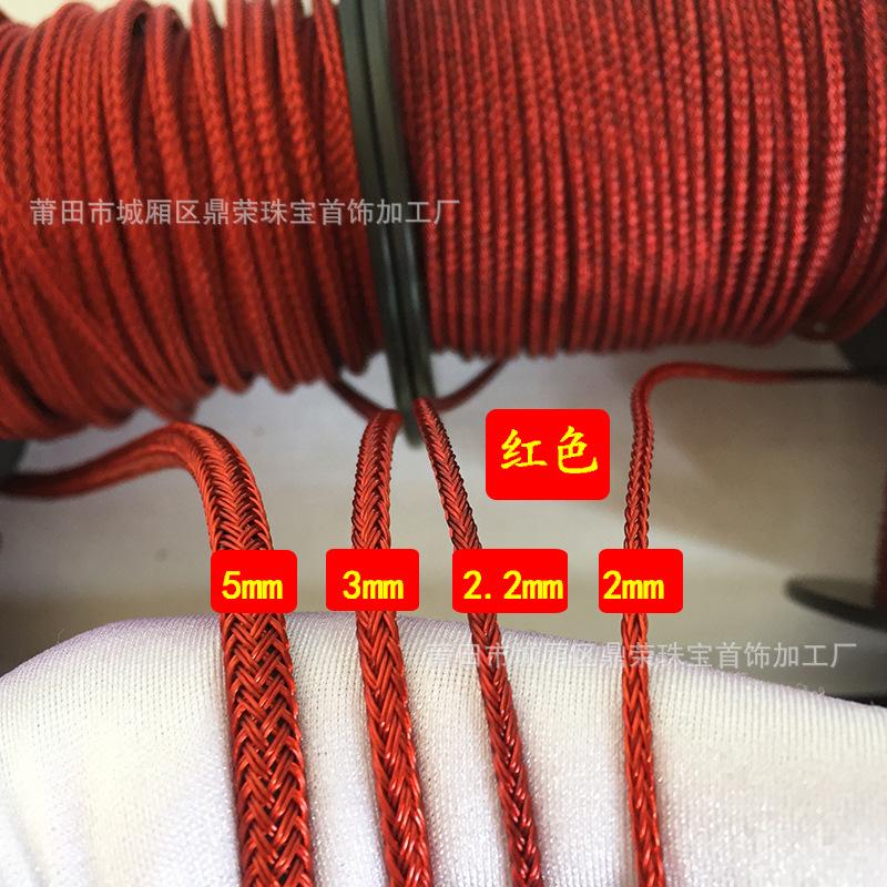 红色合集.JPG