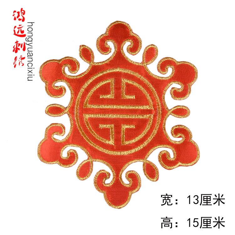 大红.jpg