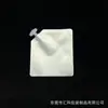 Bolsa pequeña con boquilla de succión esmerilada de 10 ml, bolsa de muestra de emulsión puntual, 5 g, 10 g, bolsa con boquilla de succión para limpiador facial cosmético