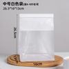 Bolsa tostadora rizada de papel kraft translúcido para ventana al por mayor, bolsa de embalaje para alimentos de postre, bolsa de embalaje blanca, bolsa de hielo