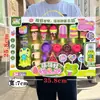 Juguete de juego infantil simulación de comida cocina caja registradora accesorios traje niñas instituciones de formación caja de regalo al por mayor