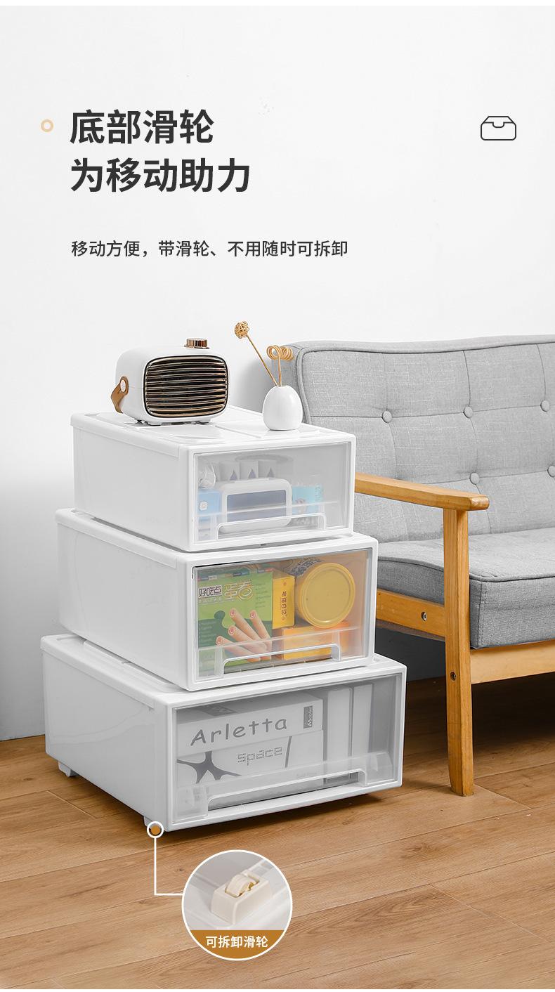 抽屉收纳盒_07.jpg