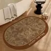 Alfombrilla de baño, con forma irregular, absorbente de agua, antideslizante, de tierra de diatomeas, para entrada de baño, inodoro y ducha, felpudo para el hogar
